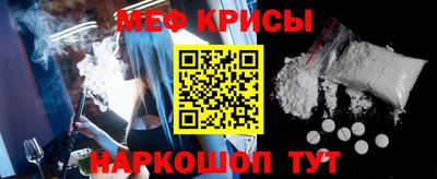дмт Кингисепп