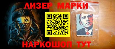 дмт Кимры
