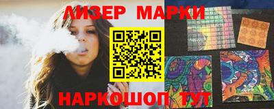 тгк Кинель