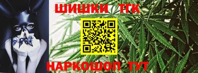 тгк Кинель