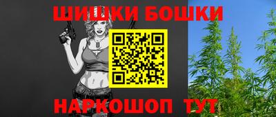 дмт Кимры