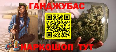 дмт Кимры