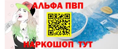 дмт Кимры