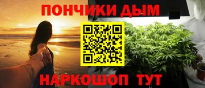 тгк Кинель