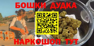 дмт Кимры