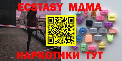 мефедрон мука Конаково
