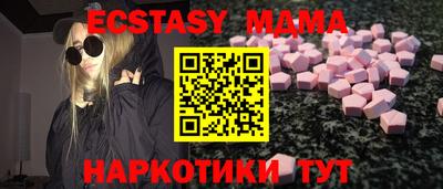 дмт Кингисепп