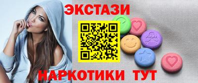 дмт Кингисепп