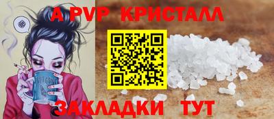 дмт Кимры