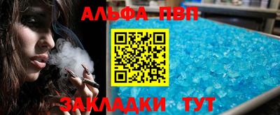 дмт Кимры
