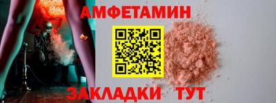 дмт Кимры