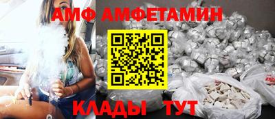 тгк Кинель