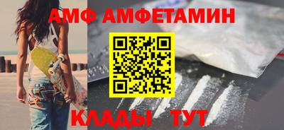 тгк Кинель