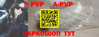 тгк Кинель