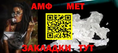 дмт Кимры