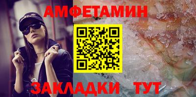 дмт Кингисепп