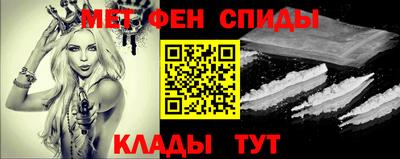 дмт Кингисепп