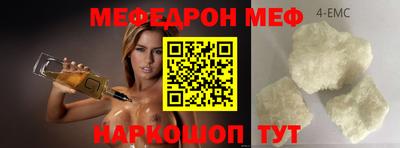 дмт Кимры