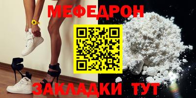 дмт Кимры
