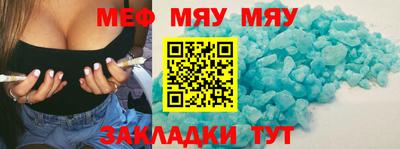 дмт Кимры